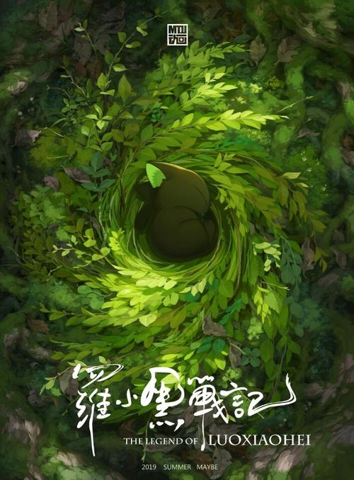 做个阿伯丁大学毕业证